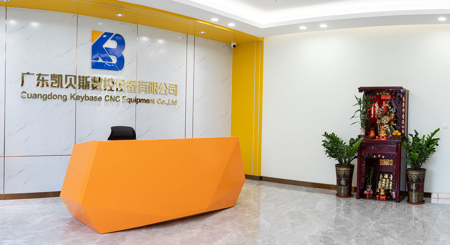 工(gong)廠大(da)樓